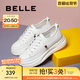 百麗（Belle）小白鞋女鞋商場款厚底增高一腳蹬單鞋透氣休閑鞋U8N1DAM3 白色 35 (225mm)
