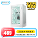 九州風(fēng)神（DEEPCOOL）CH270機箱數(shù)顯屏幕桌面電腦機箱（背插M-ATX主板/388mm顯卡/174mm散熱/360水冷） CH270白色【數(shù)顯版】