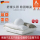 德國(guó)頸椎枕家用牽引深睡眠專用護(hù)頸枕成人睡覺枕頭枕芯一對(duì)裝 三合一睡覺護(hù)頸枕 一對(duì) 4-10cm