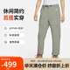 耐克NIKE ACG男運(yùn)動(dòng)褲 夏薄款 戶外工裝 防曬拒水FN2451-053淺綠L