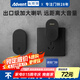海得曼（Advent）門鈴不用電池自發(fā)電無線門鈴防水家用呼叫器FL-313-BLK
