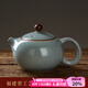 容山堂陳文德大師汝窯茶壺天青茶具開片可養(yǎng)汝瓷泡茶壺建盞大單壺茶具 陳文德汝窯茶壺-秘色西施