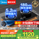 美的（Midea）蒸汽洗油煙機AK5pro/AK7pro組套煙灶聯(lián)動(dòng)天然氣灶具 5.2KW大火力燃氣灶天然氣 高熱效率臺嵌兩用灶 【雙邊定時(shí)】高能效灶QD529 國家補貼（管道天然氣）