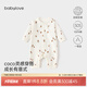 babylove【紡軟織柔】嬰兒連體衣春款純棉男女寶寶哈衣爬服居家睡衣春裝 COCO 90cm