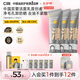 C咖雙管洗面奶80g*3氨基酸控油潔面乳去黑頭角質(zhì)卸妝七夕情人節(jié)禮物