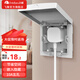飛雕（FEIDIAO）內(nèi)嵌式開關(guān)插座 家用86型 暗裝內(nèi)凹可調(diào)節(jié)空調(diào)冰箱隱藏嵌入式插座 五孔10A（白）適用冰箱洗衣機(jī)