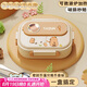 PAKCHOICE飯盒小學(xué)生316不銹鋼保溫飯盒卡皮巴拉學(xué)生上學(xué)專用餐盒可微波