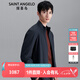 報(bào)喜鳥夾克男裝【優(yōu)選】秋季新款男商務(wù)休閑干部款?yuàn)A克行政上衣 藏青色 50(180/100)