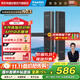 凱迪仕（kaadas）家用防盜智能門(mén)鎖 指紋識別 電子密碼鎖 遠程智控 國家補貼 M3-W