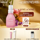 茱莉蔻（Jurlique）玫瑰水潤精華露30ML 補水保濕面部精華護膚品  