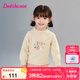 笛莎（DEESHA）童裝女童兔子國風(fēng)繡花套頭針織衫2024冬季新款女寶寶時(shí)尚毛織毛衣 米色 100