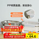 樂(lè )扣樂(lè )扣（LOCK&LOCK）不銹鋼保鮮盒密封冰箱廚房?jì)Υ媸占{盒水果學(xué)生帶飯餐盒1.2L米色