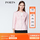 PORTS寶姿  新品商場(chǎng)同款女裝簡(jiǎn)約蝴蝶結(jié)全開襟夾克外套SN8J013HFQ064 白色 M (6)