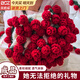 貝初眾玫瑰花毛毯子花束成品生日禮物女送女友老婆沙發(fā)午睡針織披肩蓋毯 高雅紅玫瑰 【99朵花束蓋毯】 出片神器【暖心好禮】