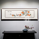 蘇繡成品掛畫(huà)柿柿如意刺繡臥室床頭畫(huà)五福臨門(mén)客廳餐廳中式裝飾畫(huà) 《事事如意》精品蘇繡畫(huà) 48x153cm 圓弧銅角鑲嵌實(shí)木框