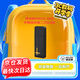 澳加獅xbox手柄無(wú)線(xiàn)接收器Xbox One一代二代精英手柄Series X無(wú)線(xiàn)適配器PC電腦藍牙轉換器XB1006