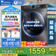 小天鵝（LittleSwan）滾筒洗衣機全自動國家補貼 10/12公斤家用大容量 單洗/洗烘一體機 一級能效 除菌除螨  以舊換新 【單洗滾筒式V20 】12公斤大容量+節(jié)能快洗