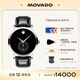 摩凡陀（Movado）瑞士手表瑞紅系列腕表機(jī)械鱷魚皮男表0607370瑞表禮物送禮