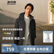 波司登反季羽絨服男國標(biāo)90絨通勤可拆帽時尚百搭外套