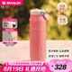 STANLEYAEROLIGHT 2.0不銹鋼折疊吸管保溫瓶710毫升-赤陶豆沙