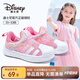 迪士尼童鞋女童夏季網(wǎng)面網(wǎng)鞋透氣學(xué)生板鞋運(yùn)動(dòng)鞋一腳蹬DST1201 粉色 30 