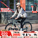 Jeep吉普公路車自行車鋁合金單速?gòu)?fù)古跑車青年男女成人學(xué)生-漫步者 湖藍(lán)色-直把 700c（適合身高165-185cm） 單速