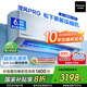 松下空調(diào)掛機(jī)1.5匹瀅風(fēng)三代新一級能效省電變頻冷暖原裝壓縮機(jī)納諾怡除菌健康風(fēng) 國家補(bǔ)貼CS-ZY35K410Q