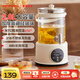 APIXINTL日本安本素養生壺花茶桶2.8L 多功能純玻璃家用燒水恒溫壺 帶水龍頭大容量煮茶壺  YS-005