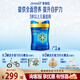 美贊臣藍(lán)臻4段 兒童配方調(diào)制乳粉（3歲以上）800g罐裝 提升保護(hù)力 800g*1罐