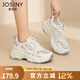 卓詩尼厚底老爹鞋女2025年夏季新款小個子增高透氣網(wǎng)面休閑女鞋子運(yùn)動鞋 米/灰 38