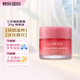 蘭芝（LANEIGE）保濕修護睡眠唇膜20g 莓果味 深層滋養淡化唇紋 【莓果味】睡眠唇膜 20g