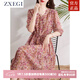 ZXEGI女士高端連衣裙女100%桑蠶絲V領(lǐng)收腰顯瘦減齡中長款碎花真絲裙 紅花 M