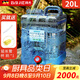 拜杰水桶手提式純凈水桶礦泉水桶飲水桶帶龍頭大容量自駕游戶(hù)外儲水桶 戶(hù)外食品級pc材質(zhì)【20升+水管】