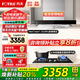 方太（FOTILE）油煙機灶具套裝03-EMD20T 頂吸式抽吸油煙機燃氣灶直流變頻 廚房歐式大風量煙灶套裝 【兩件套】煙機+4.5KW猛火換裝灶02TH33B