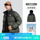 駱駝【王俊凱同款】王者凱甲羽絨服戶外運(yùn)動(dòng)羽絨衣連帽加厚面包服外套 7066，山林綠/暗夜黑，男女同款 L
