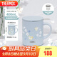 膳魔師（THERMOS）保溫杯400ml帶茶濾男女泡茶咖啡杯學(xué)生教師節(jié)禮物TEMC-400梔子花