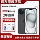 美版有鎖蘋(píng)果15新機正品全新未激活非二手海外版直播手機分期免息 15plus黑色 128GB 全新未激活+開(kāi)孔