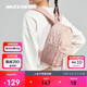 斯凱奇Skechers男女同款雙肩背包潮流書(shū)包休閑旅行背包L323U160