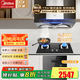 美的（Midea）歐式抽油煙機(jī)家用煙灶套裝油煙機(jī)灶具套裝三件套17大吸力廚房三件套油煙機(jī)燃?xì)庠钐籽bT33 三件套【搭4.8KW大火灶+110L消毒柜】天然氣