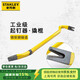 史丹利（STANLEY）起釘器24英寸90度角彎頭撬棍輪胎撬杠棒破拆工具95-258-23