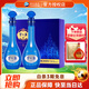 洋河  【中秋送禮】藍(lán)色經(jīng)典 口感綿柔濃香型白酒  52度 500mL 1盒 夢之藍(lán)M6禮盒裝