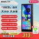銳族H12 智能mp3 mp4播放器4+64G 4.8英寸學(xué)生隨身聽(tīng)藍牙WIFI可上網(wǎng)在線(xiàn)聽(tīng)歌觸屏小說(shuō) 電子書(shū)閱讀器
