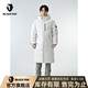 BLACK YAK 布來(lái)亞克戶(hù)外運動(dòng)保暖厚款長(cháng)款羽絨服外套男女WNX343W 白色 S 165