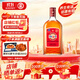 勁牌 中國勁酒 35度 680ml 單瓶裝 養(yǎng)生酒 雙十一 自飲 送禮