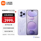 小米Civi5 Pro 小米手機(jī) 徠卡光學(xué) 5000萬超感光前置自拍 5G智能拍照手機(jī) Xiaomi Civi 5 Pro 星云紫 12GB+512GB 官方標(biāo)配