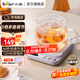 小熊（Bear）保溫杯墊電熱杯墊加熱杯墊恒溫陶瓷杯恒溫加熱器暖牛奶加熱器辦公室茶座 P40T1 0.4L 【杯墊+玻璃杯 +禮盒裝】