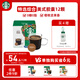 星巴克（Starbucks）膠囊咖啡特選綜合8.5g*12顆 中烘美式黑咖啡 適用多趣酷思咖啡機