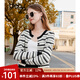 百圖betu女裝秋季新款毛針織衫小香風(fēng)圓領(lǐng)條紋長袖開衫女2309T20 黑白條 L