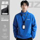 花國衫汽修工作服定制印logo立領(lǐng)夾克外套秋冬企業(yè)防水工裝沖鋒上衣男女 藍色 XL