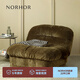 NORHOR原版荷蘭ASIADES北歐表情中古復(fù)古貝果布藝懶人單人沙發(fā)休閑椅G 橄欖綠 現(xiàn)貨